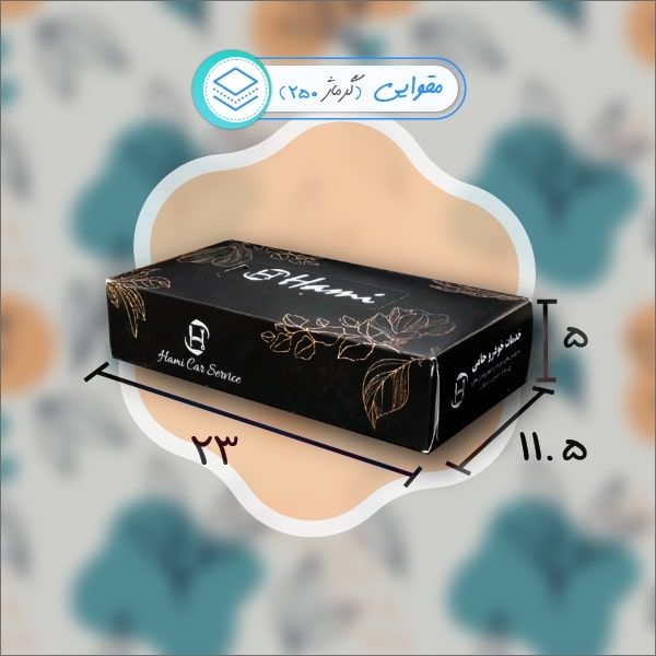 جعبه دستمال کاغذی 100 برگی a