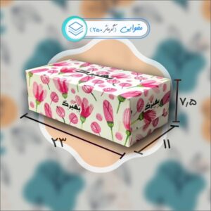 جعبه دستمال کاغذی 200 برگی a
