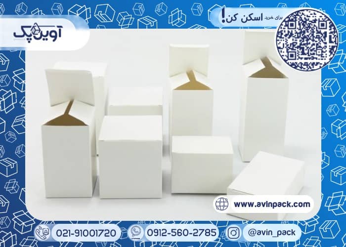 انواع جعبه مقوایی