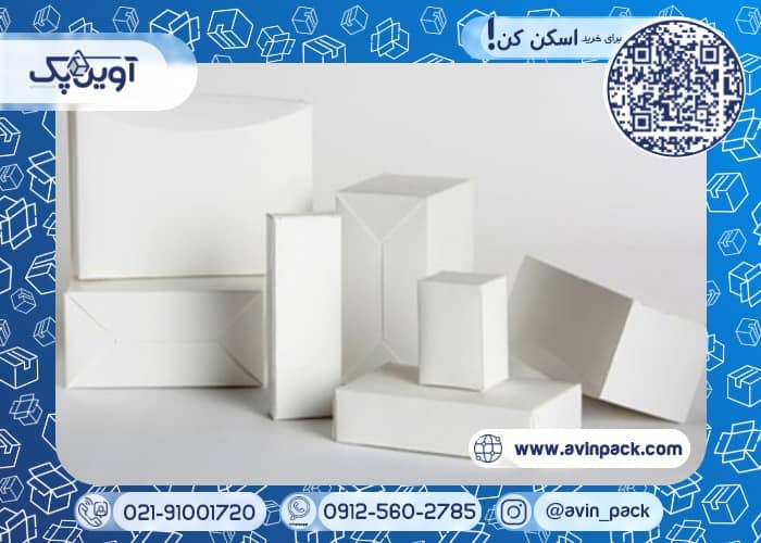 جعبه مقوایی آماده