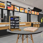 جعبه پیتزا سایز 32