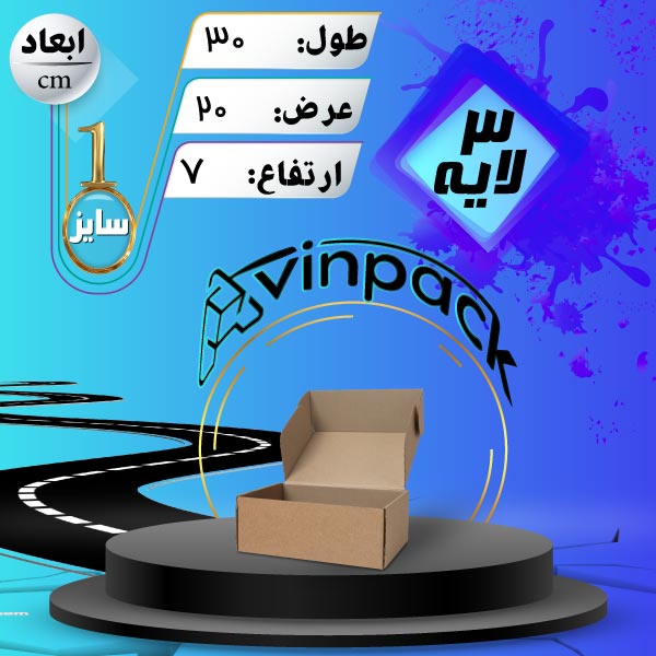 جعبه کیبوردی سایز یک بدون چاپ جعبه کیبوردی سایز یک بدون چاپ