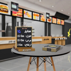 جعبه پیتزا سایز 15