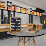 جعبه پیتزا سایز 18
