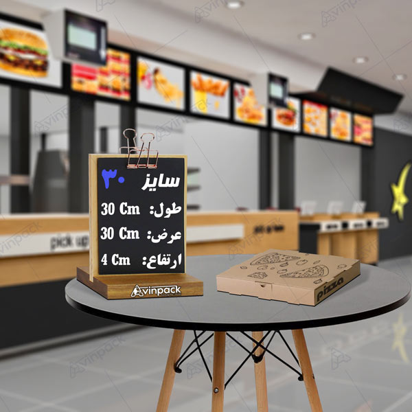جعبه پیتزا سایز 30 جعبه پیتزا سایز 30