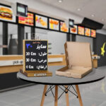 جعبه پیتزا سایز 30