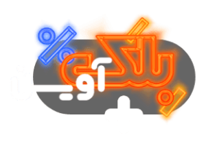 بلک آوین