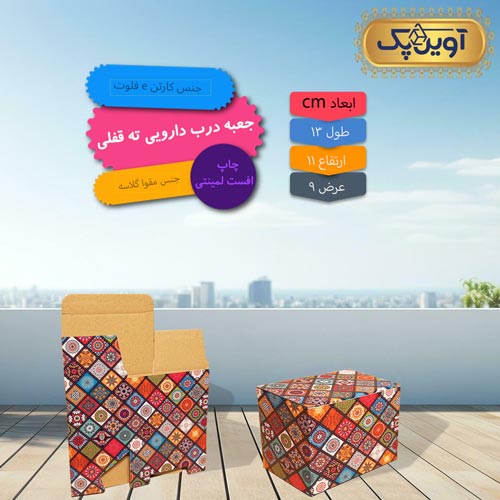 جعبه-ماگ-آماده-لمینتی-نقش-فرش